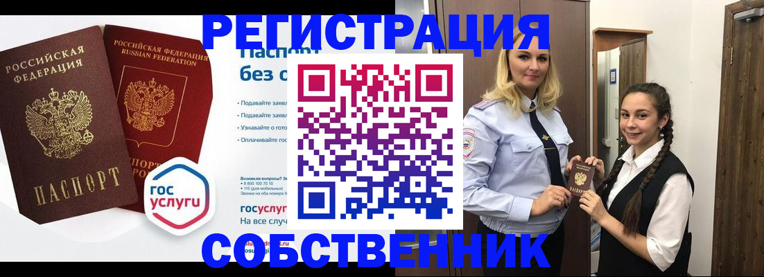 форма 3 в Тамбовской области